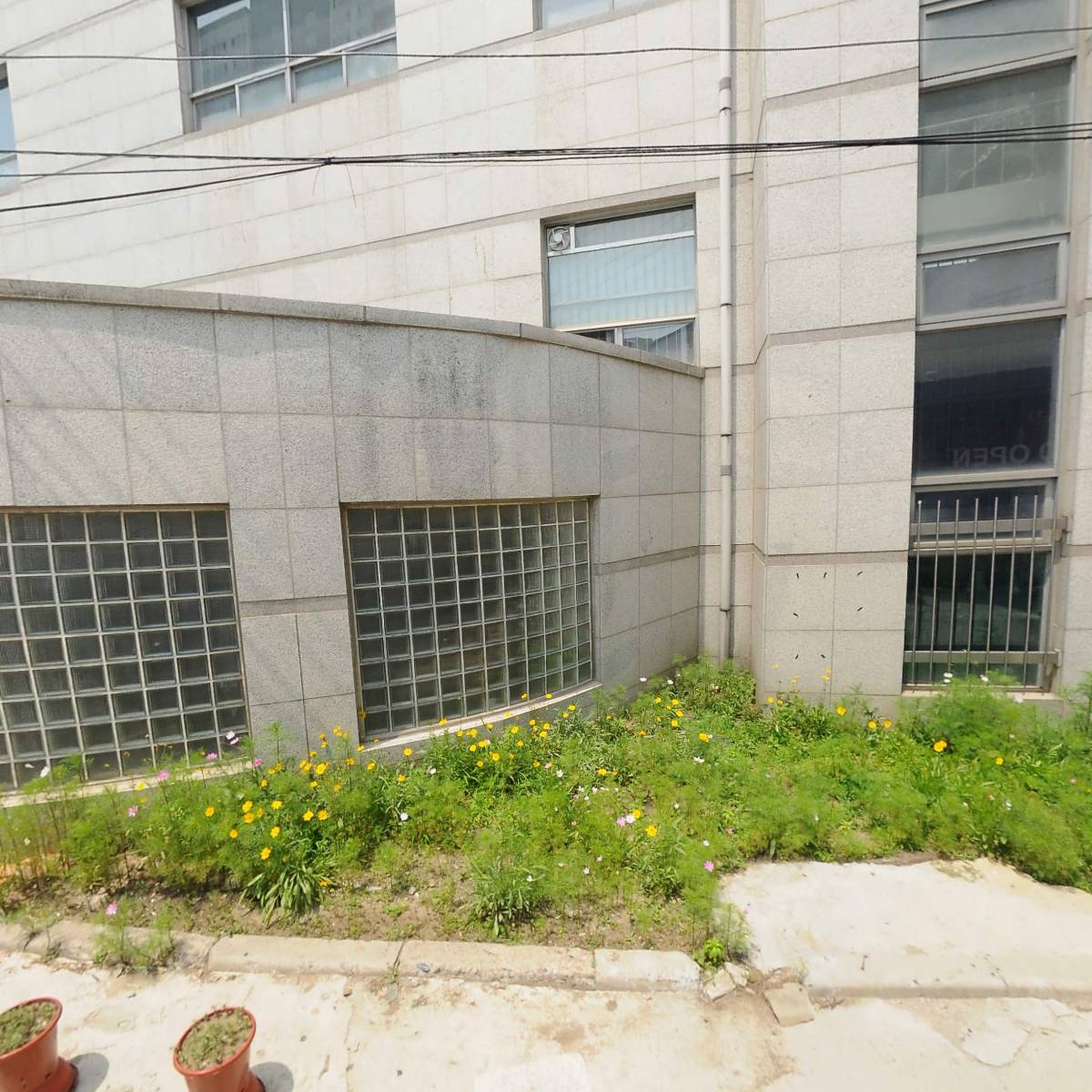 (주）국민은행 용인종합금융센터