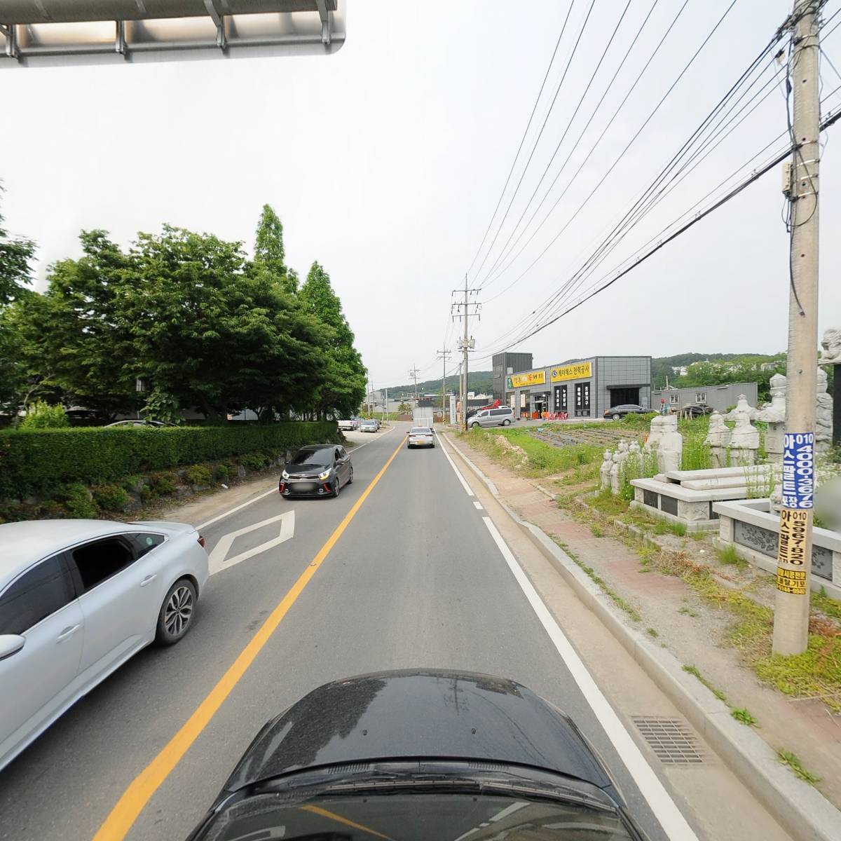 태화석재_4