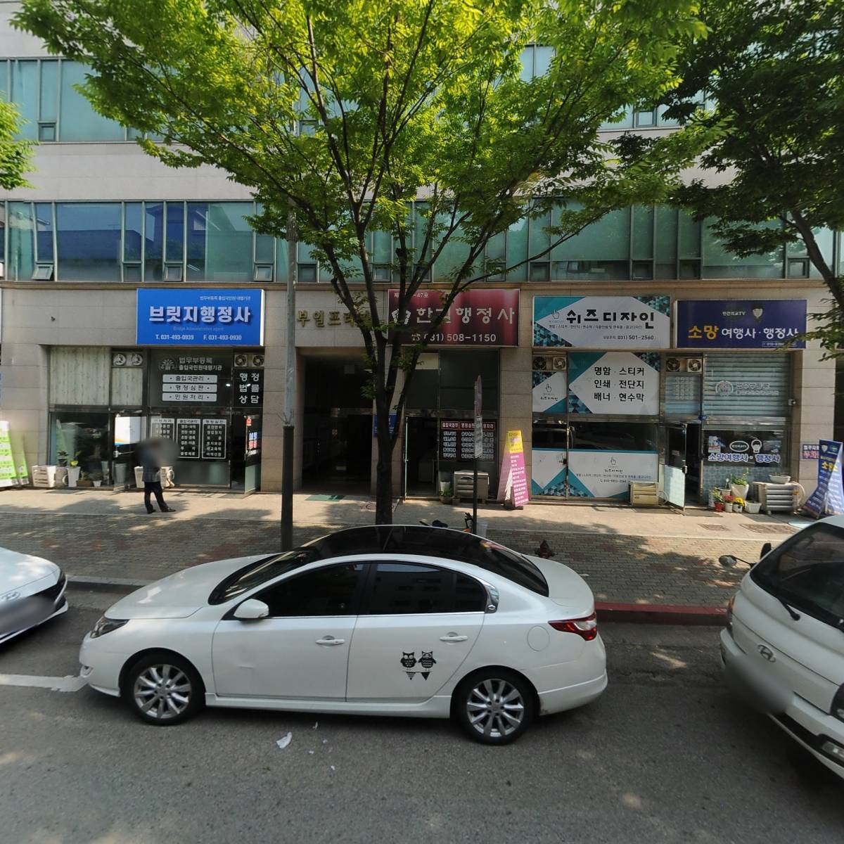 (주)JM컨벤션웨딩홀