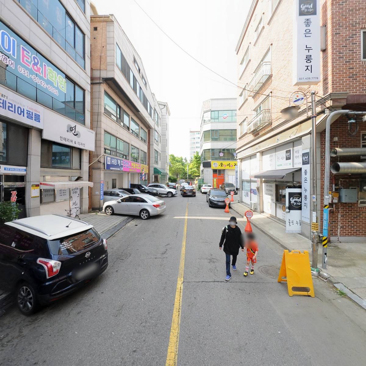 주식회사 디에스글로벌_2