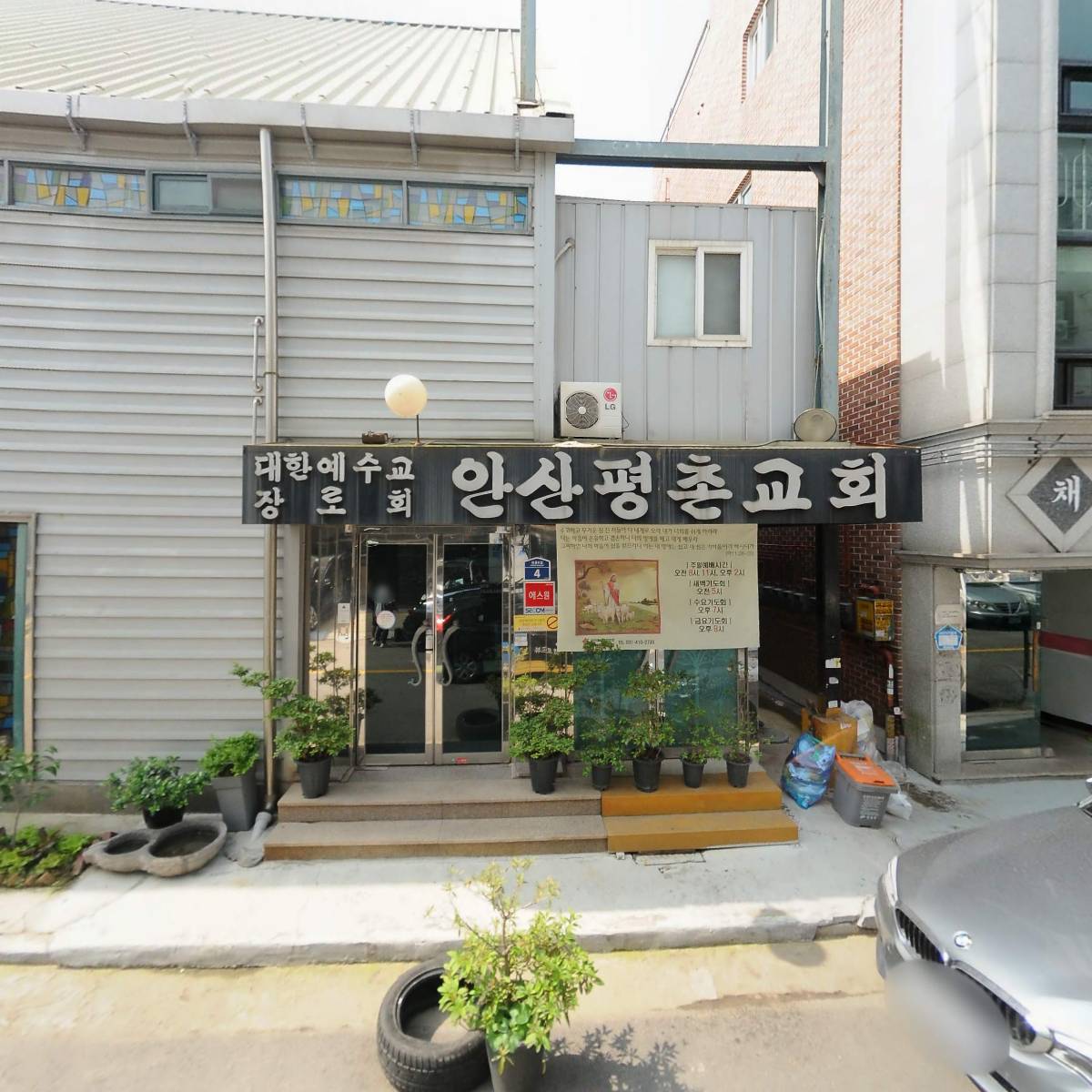 스마트크레비즈_3