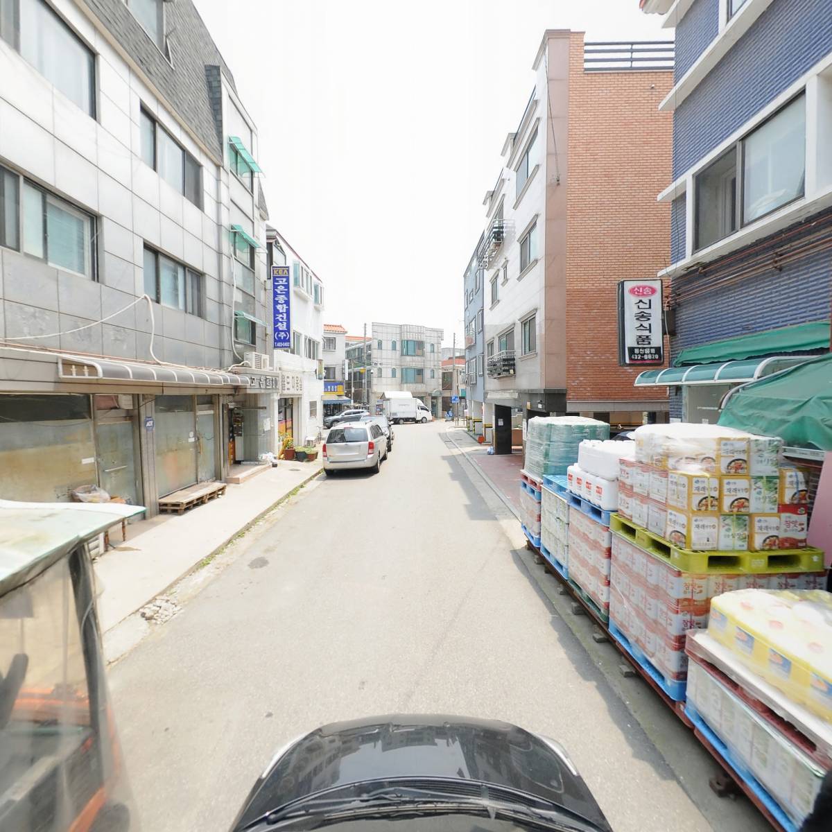 동산유통_4