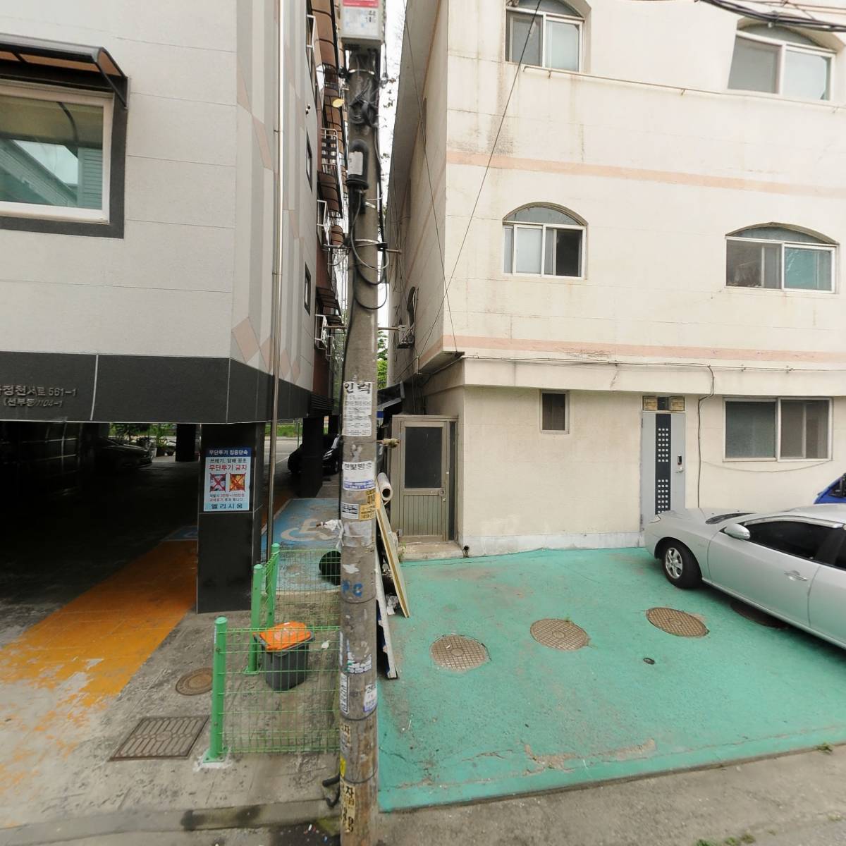 수 디자인 건축