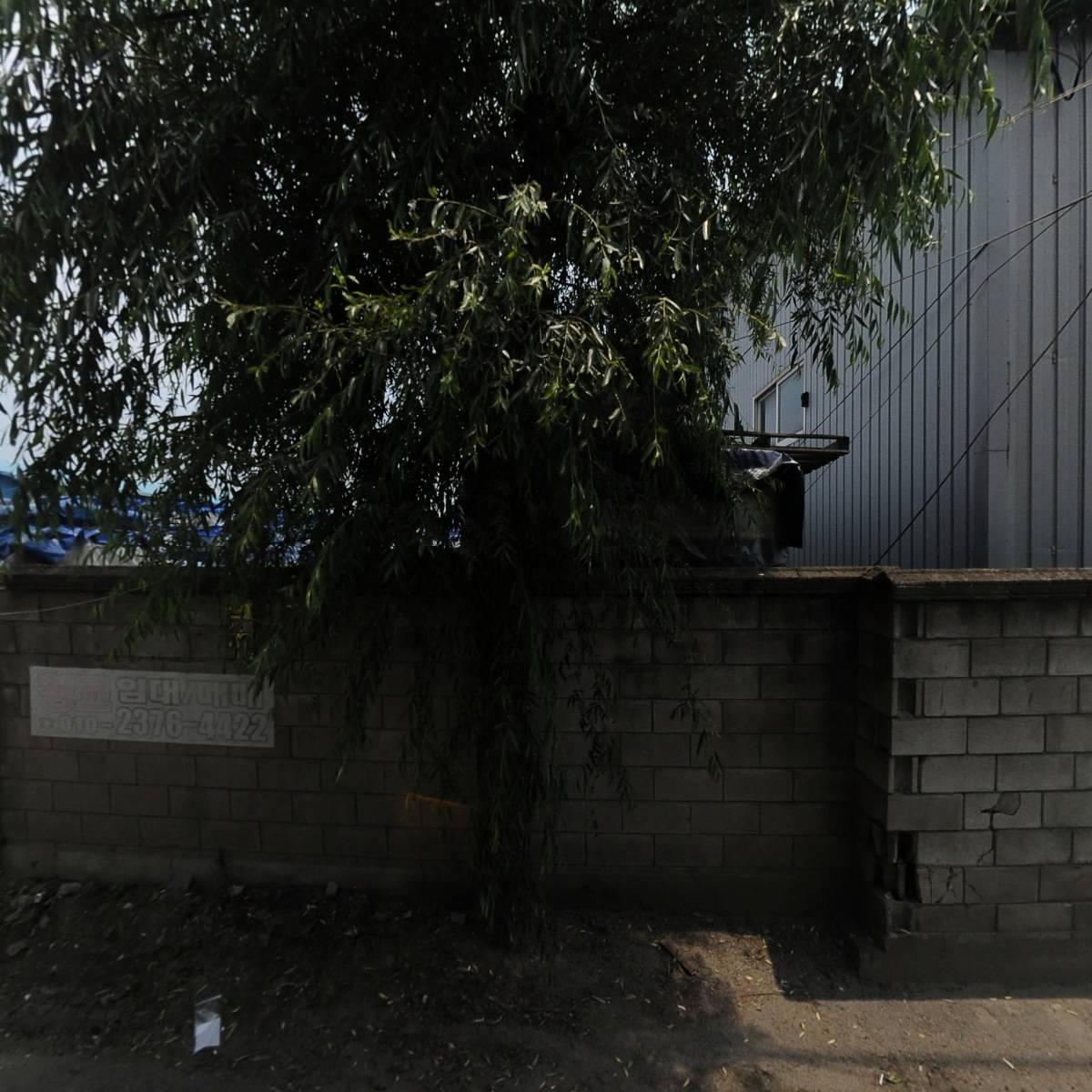 (주)상상공작소_3
