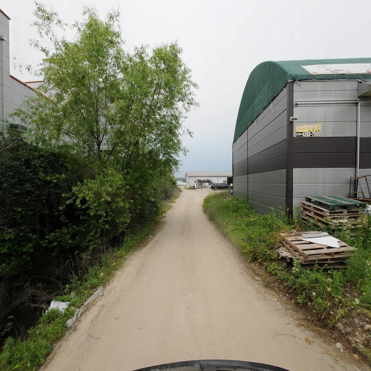 주식회사 거산푸드_2