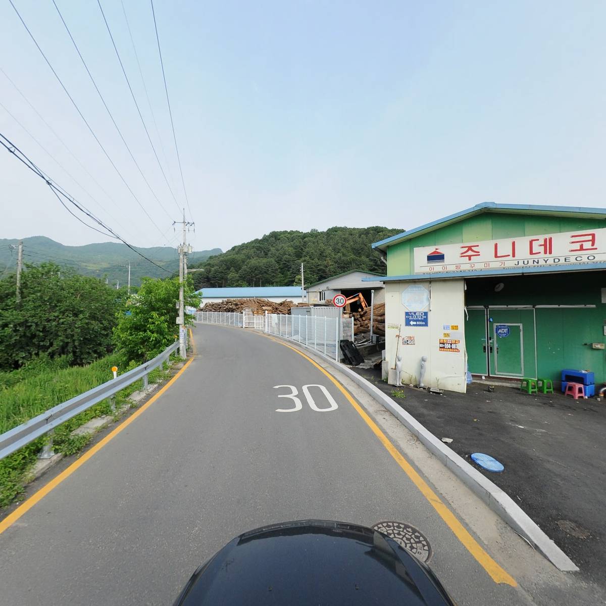 끄네끼(kknekki)_4