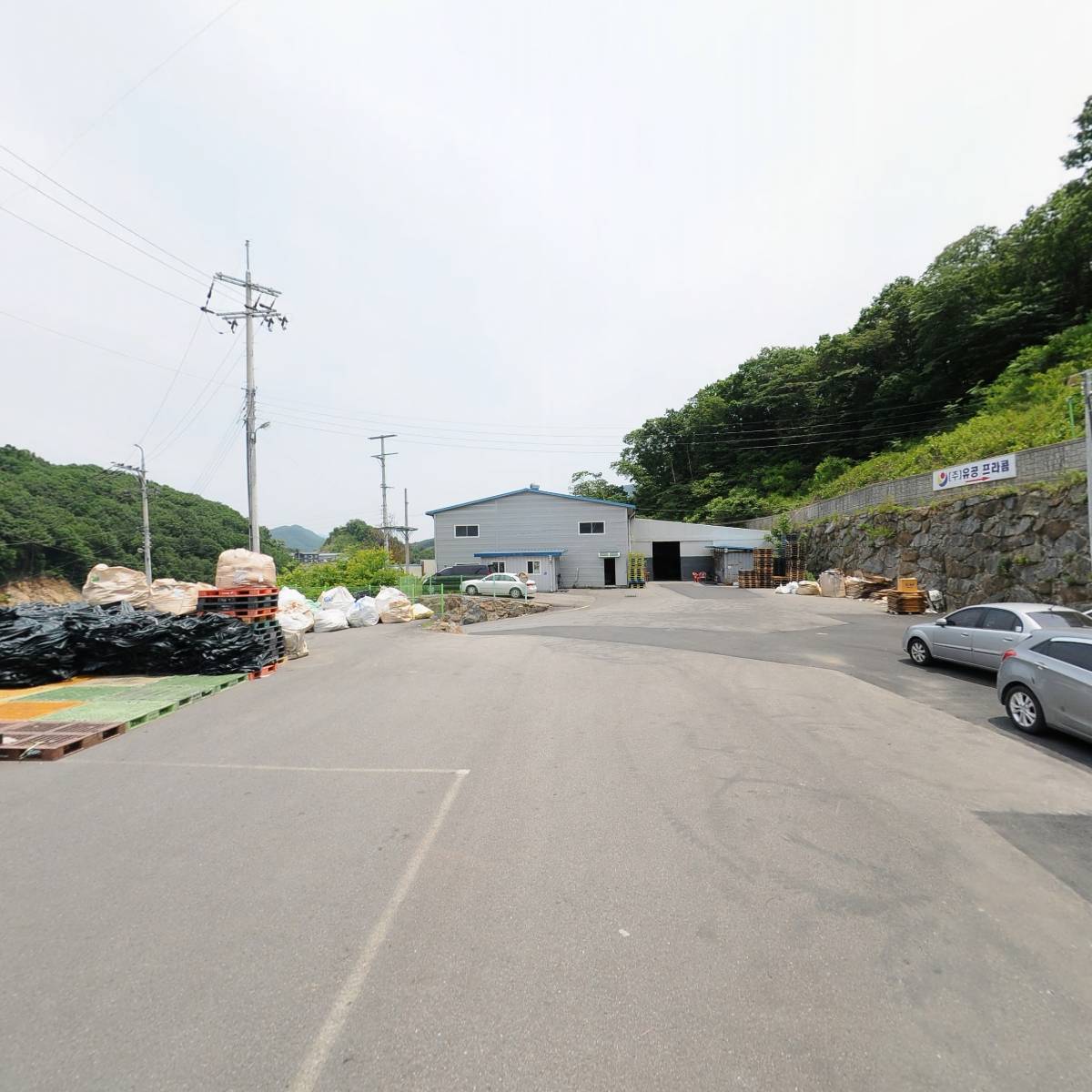 주식회사비스크코리아_2