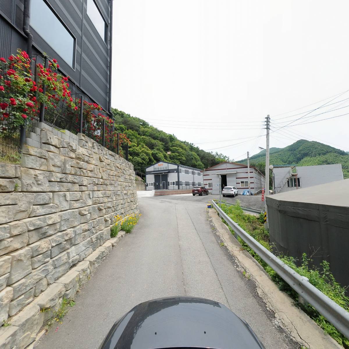 주식회사 함께사는세상_4