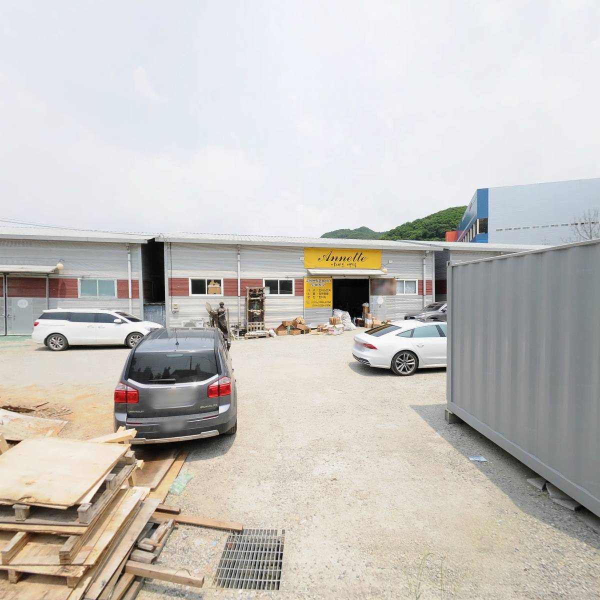 (주)광명산업_3