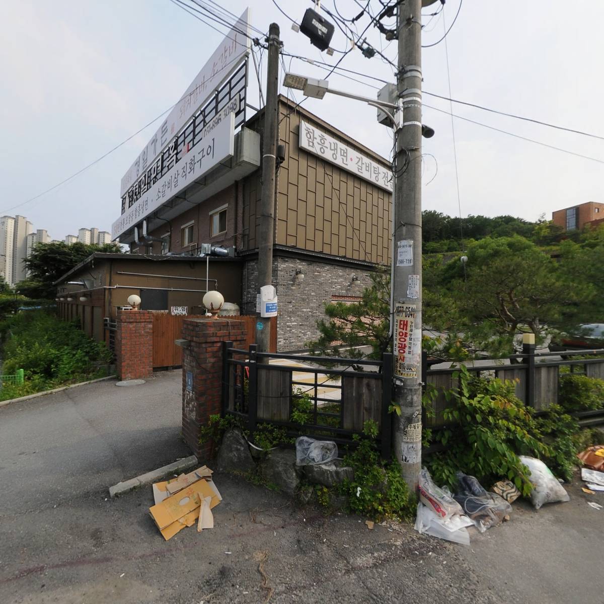 경일면옥_3