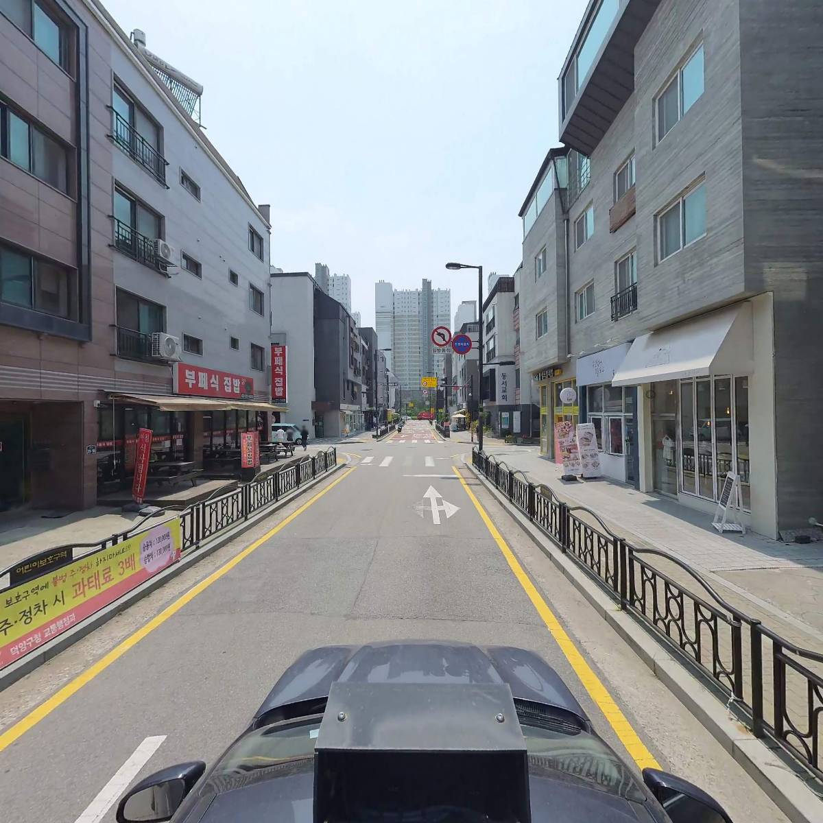 해피해피츄_4