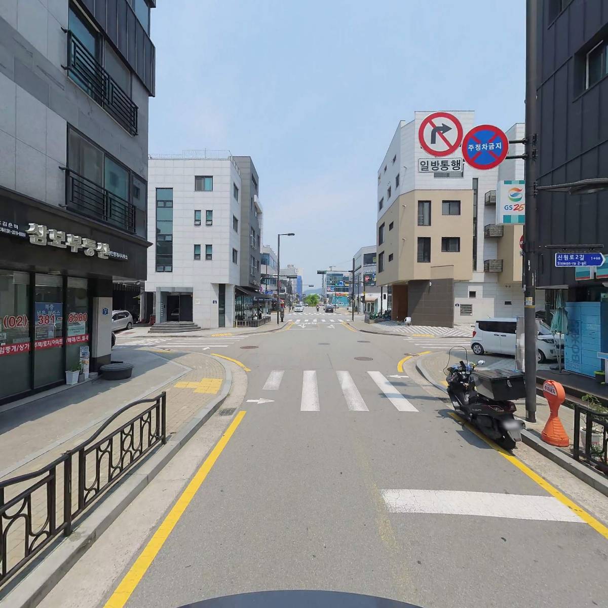 해피해피츄_2