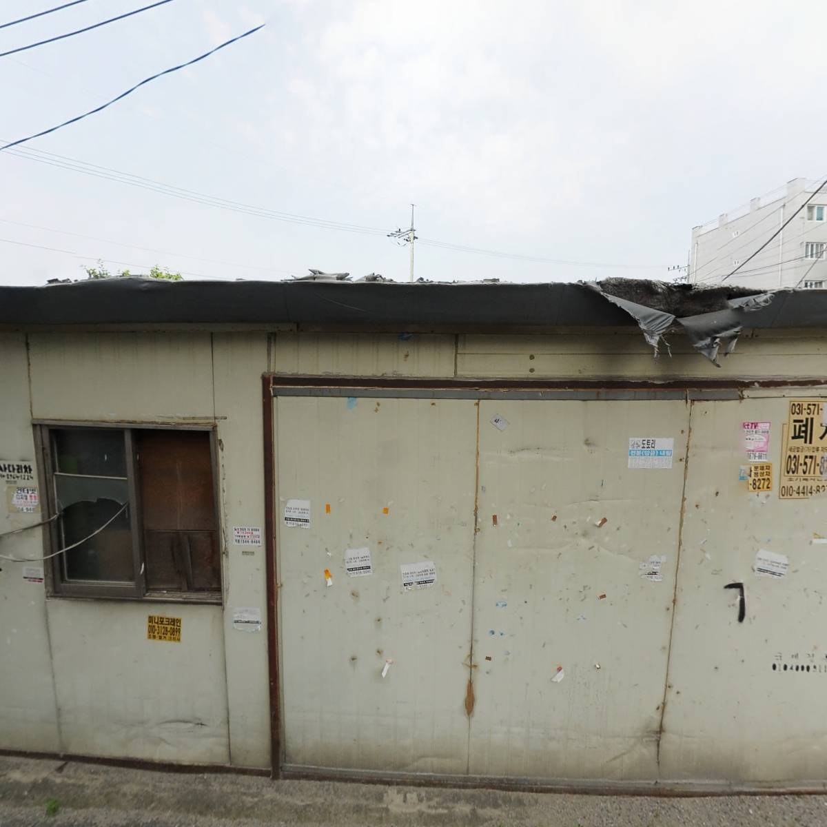 (주)진접2지구대토개발위탁관리부동산투자회사