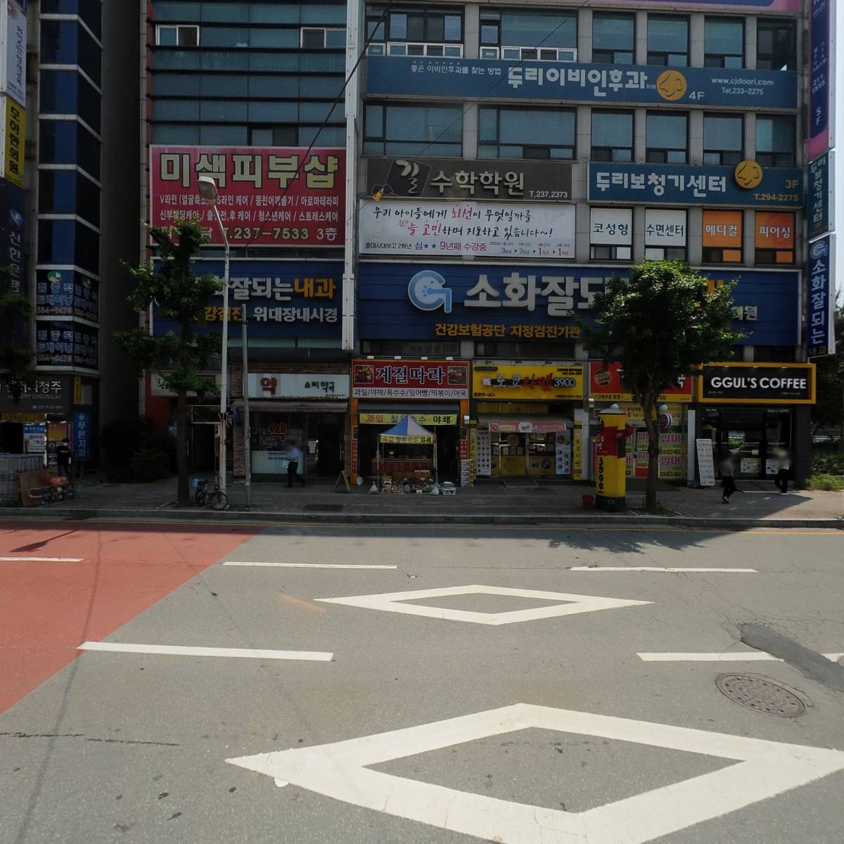 두리이비인후과의원_3