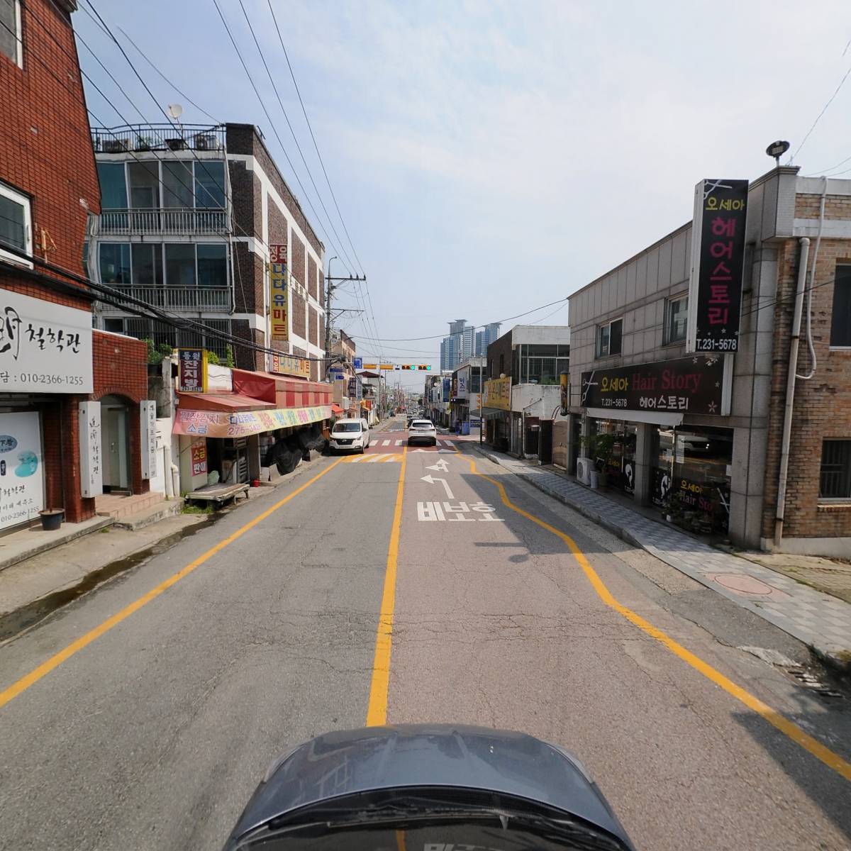 가람미용재료_4