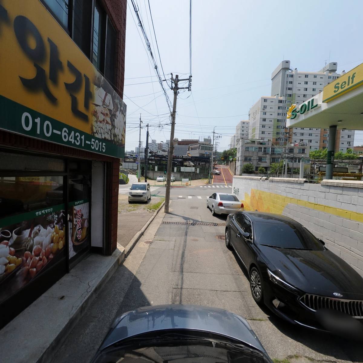 초석전기_4