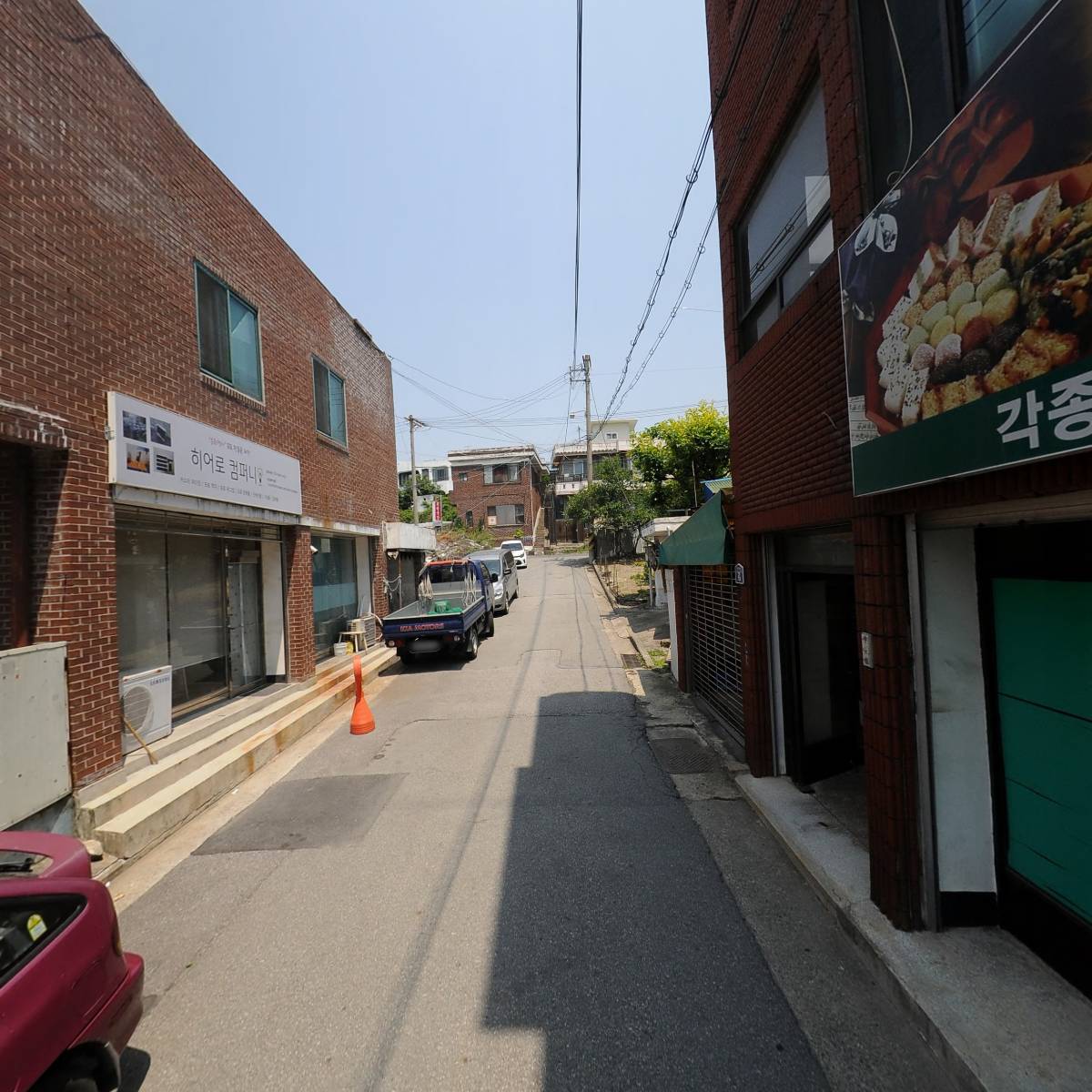 초석전기_2