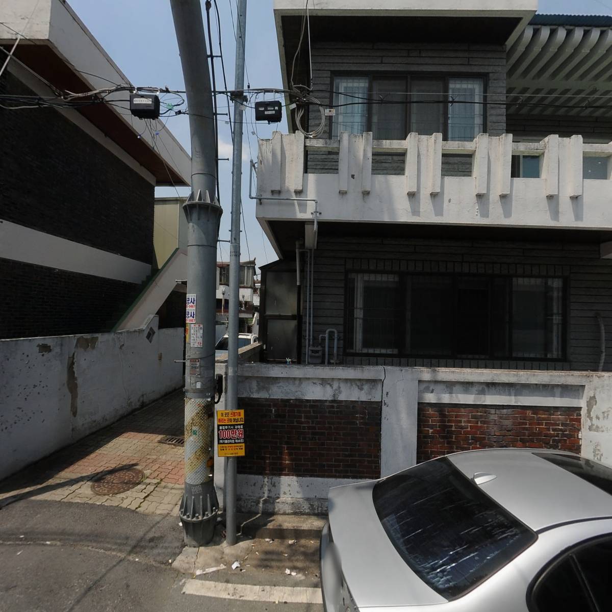 편한사람들중소기업경영지원센터