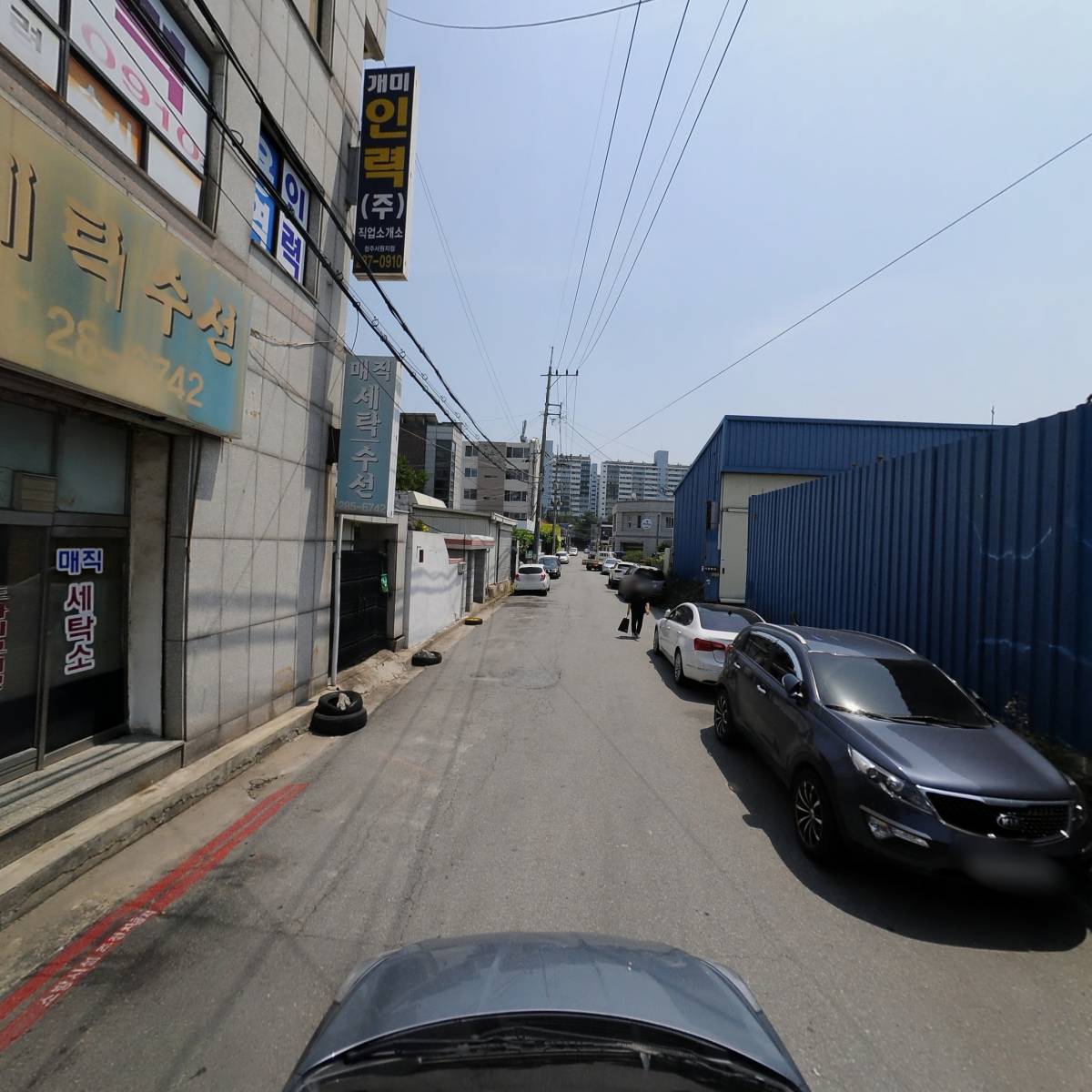 주식회사 에이피티건설_4