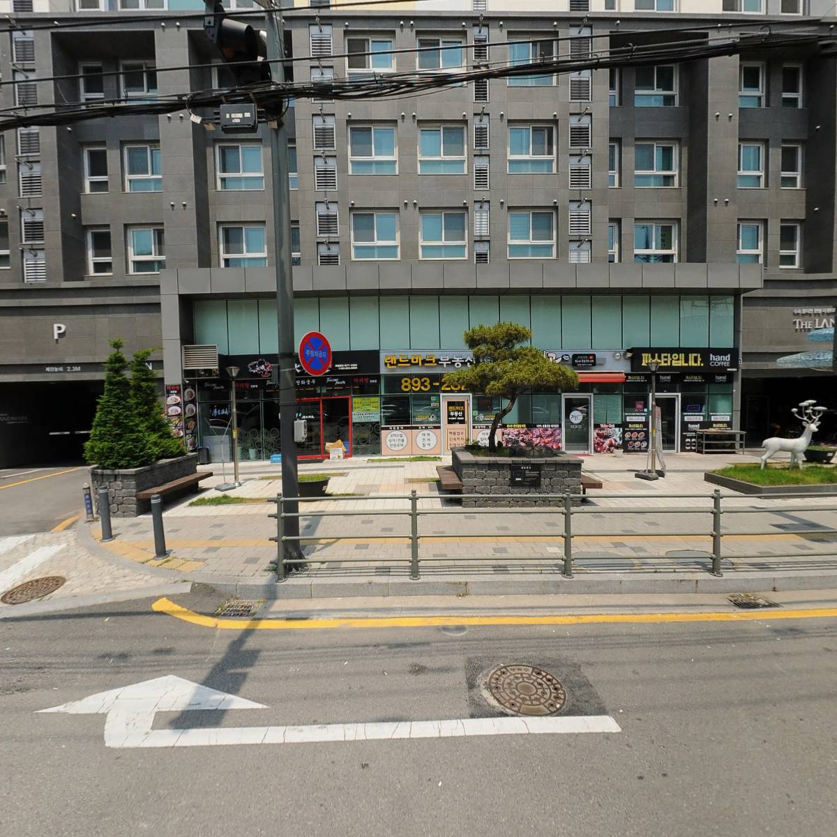아바드컴즈