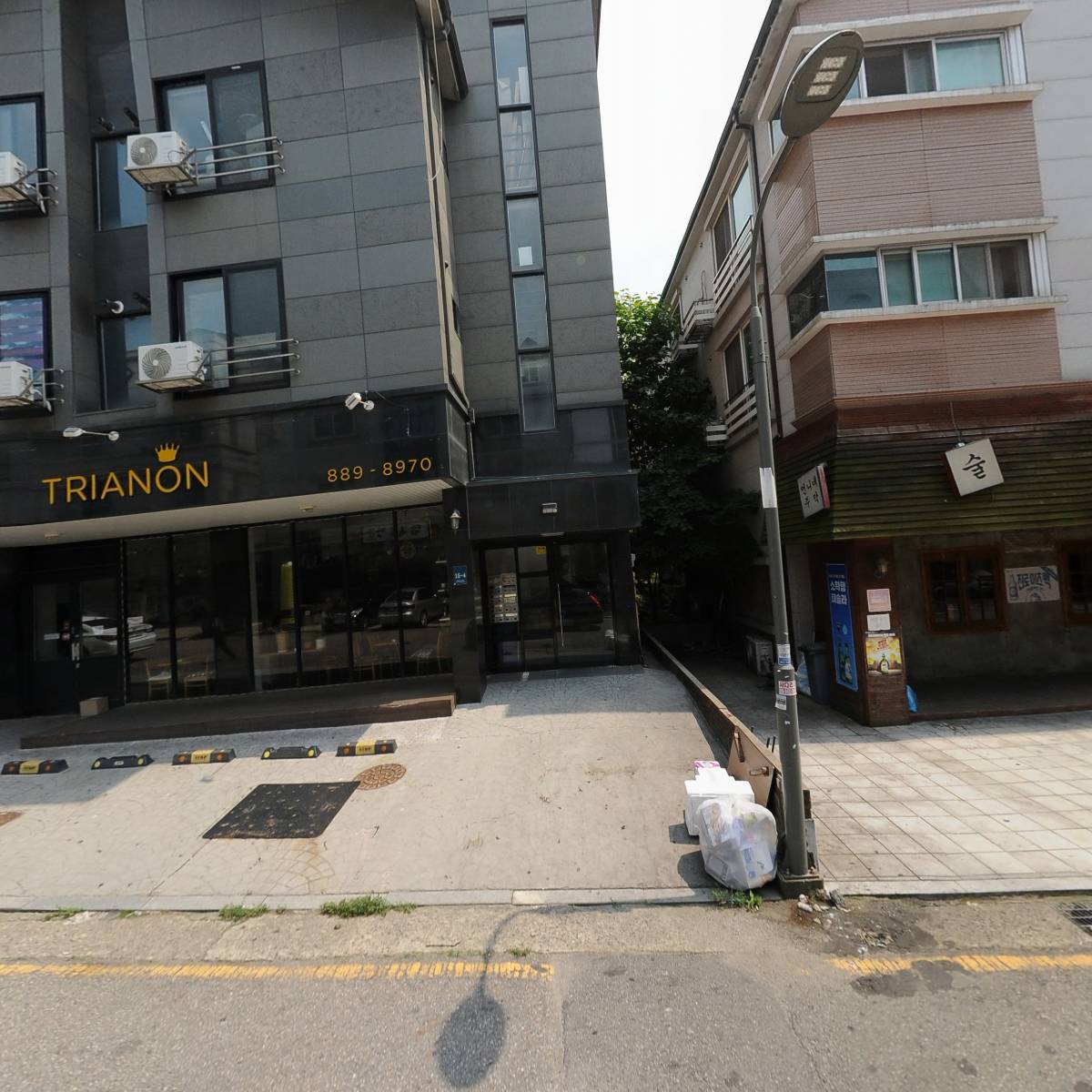 트리아농