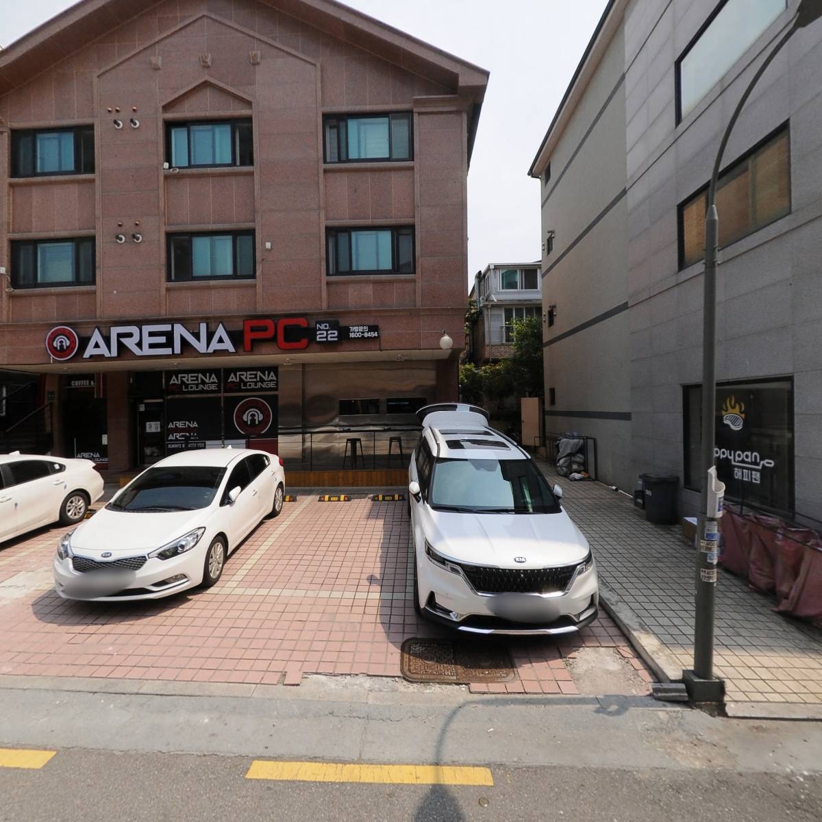 아레나피씨 단국대점_3