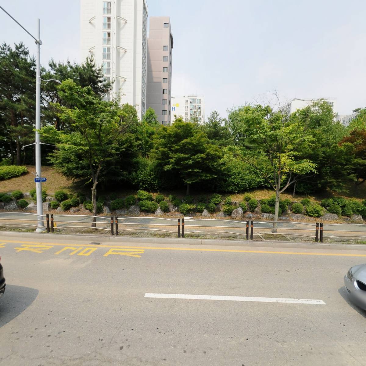 주식회사 뉴베이스