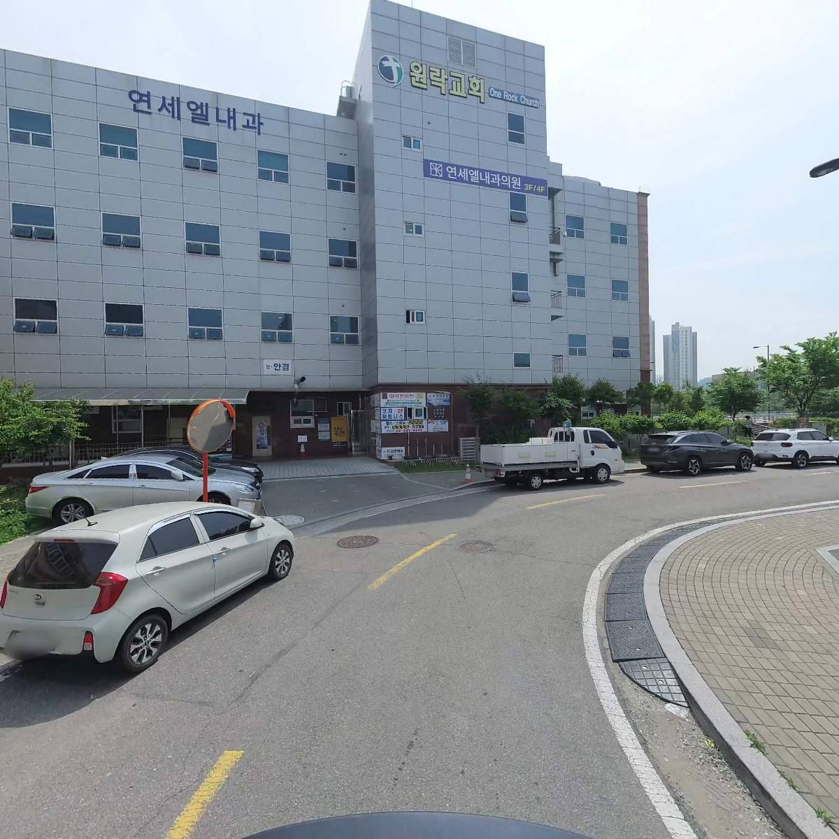 파파존스 고양삼송점_2