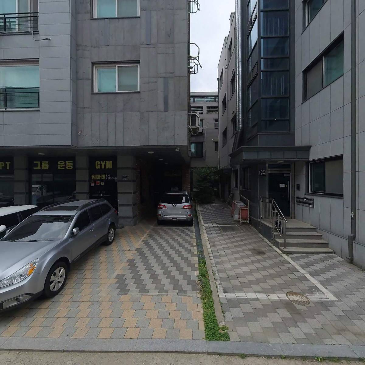 씨유 원흥중앙점