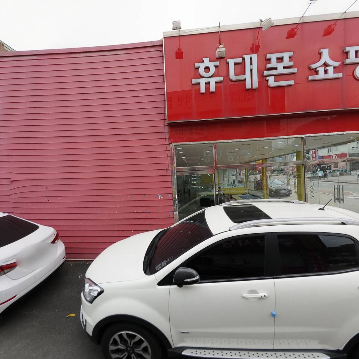 핸드폰아울렛365