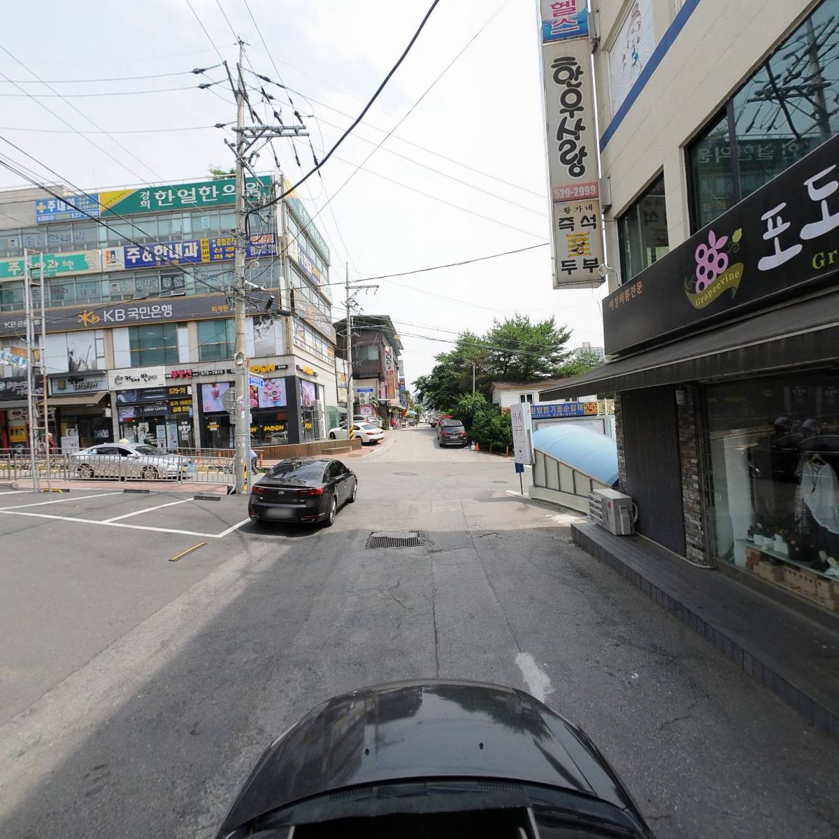 주식회사 신흥식자재마트_4