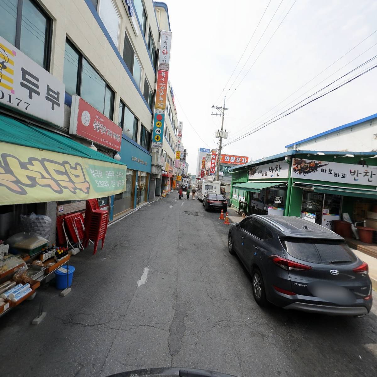 주식회사 신흥식자재마트_2