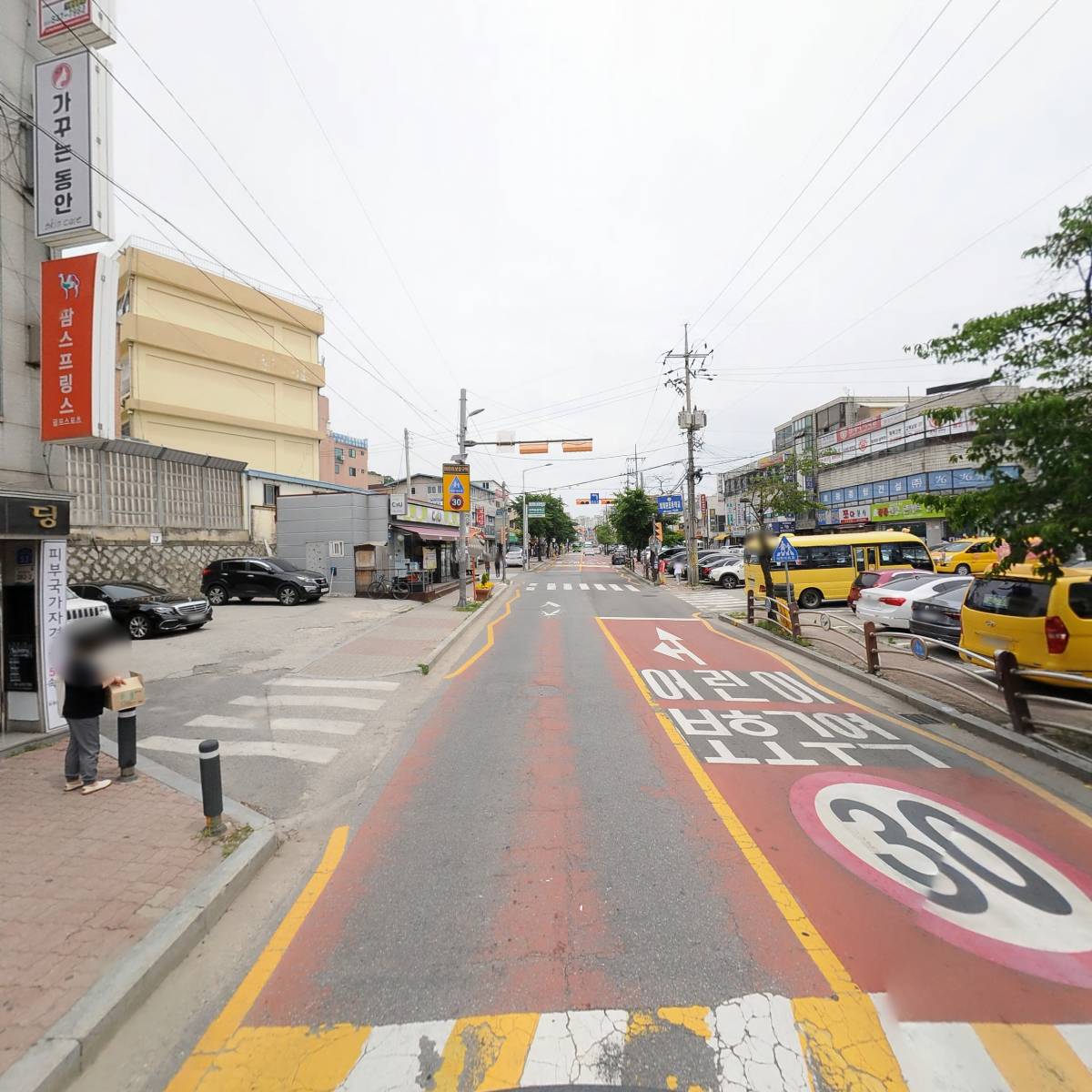 하나인력파출_2