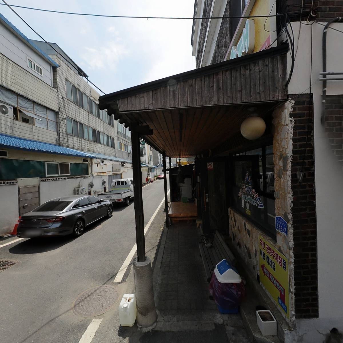 주식회사 티아포테카_3