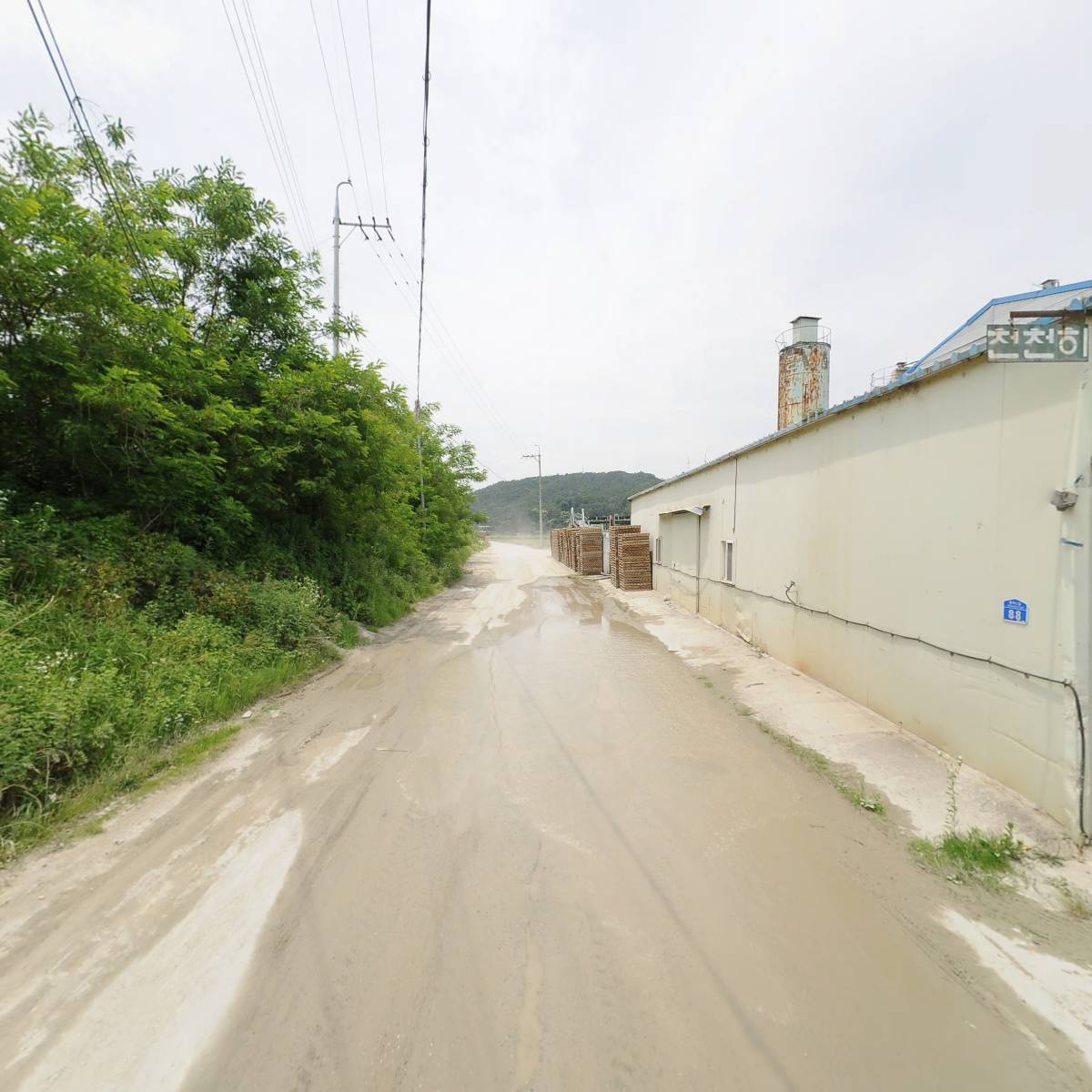 한미건업 주식회사_2