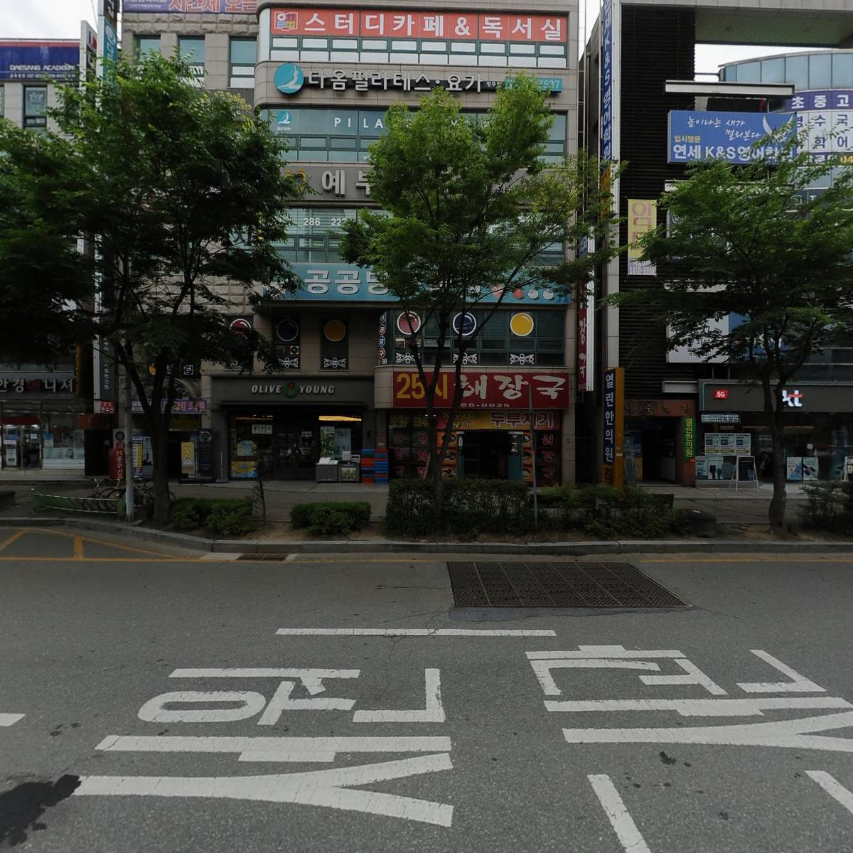 홍문당서적_3