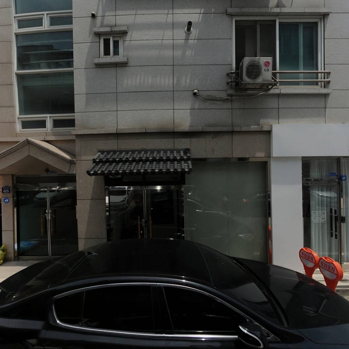 퍼펙트파워_3