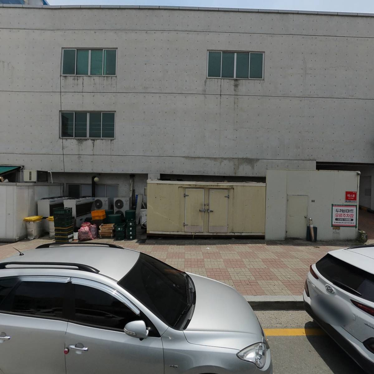 주식회사두꺼비축산_3