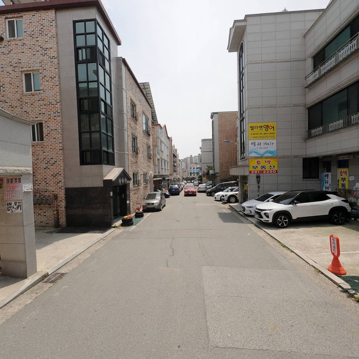 법무사예경수사무소_2