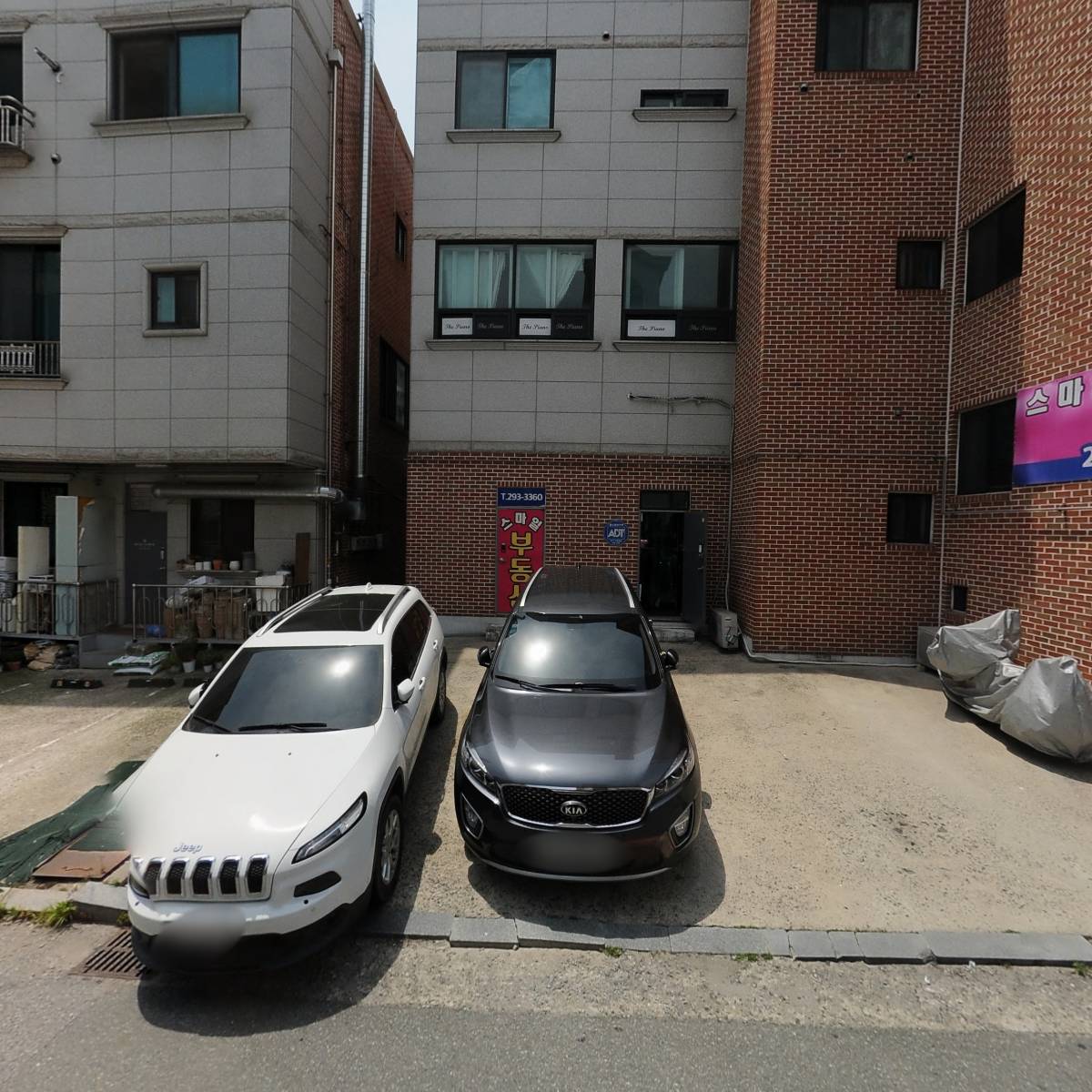 법무사예경수사무소_3