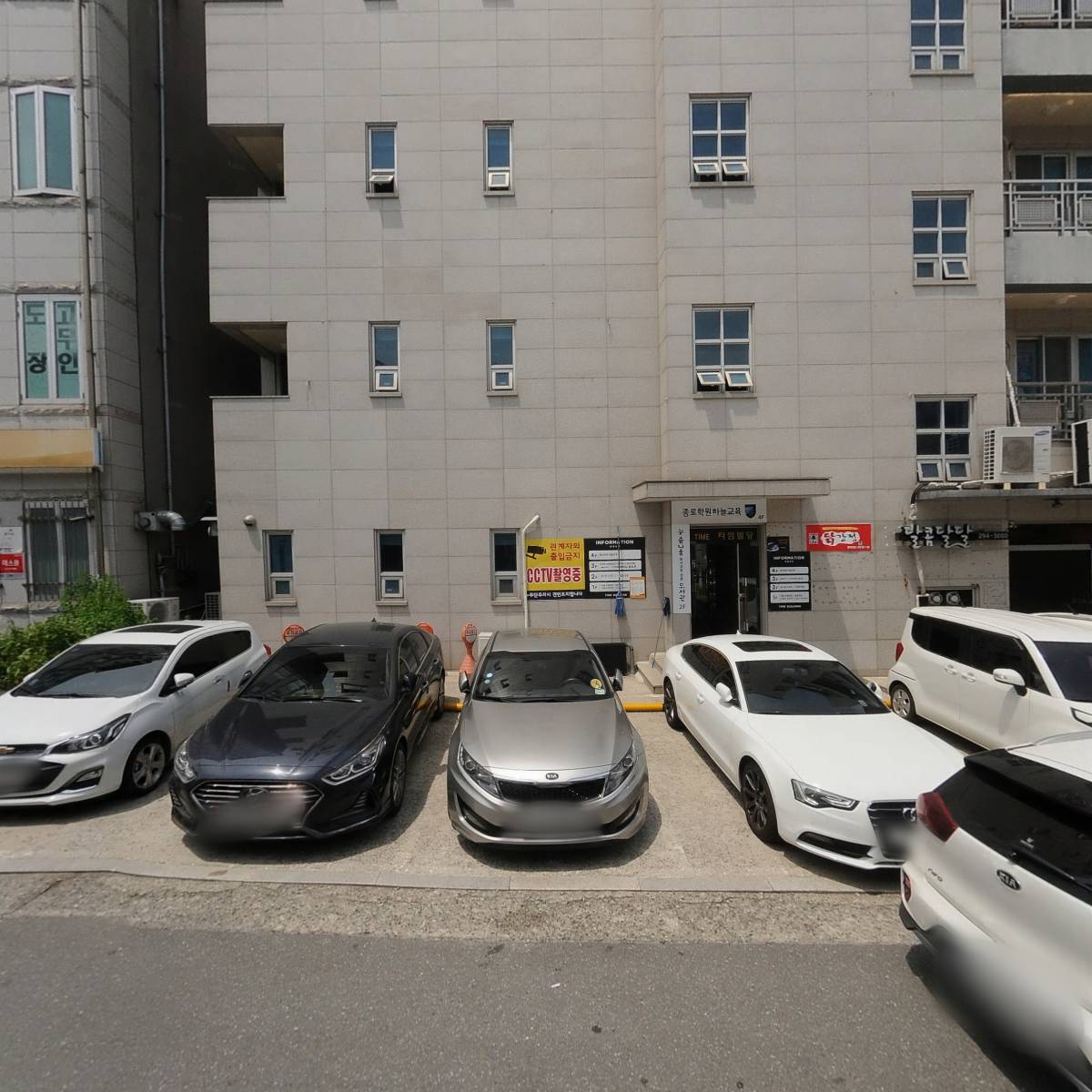 솜니움 독서코칭 전문도서관