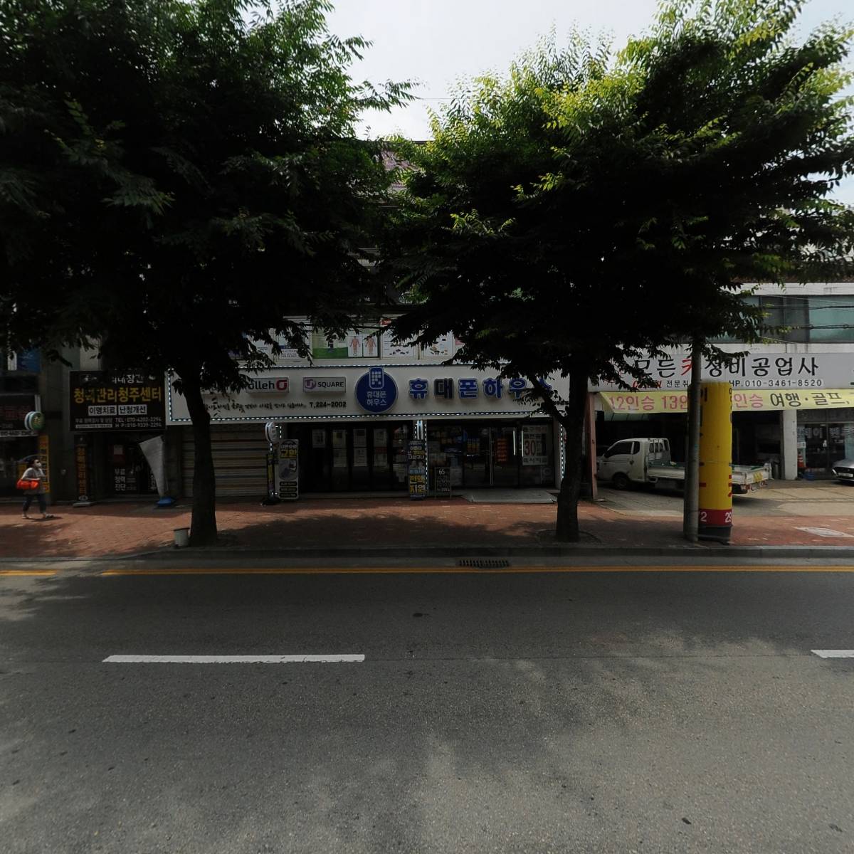 챠밍 인셀덤_3