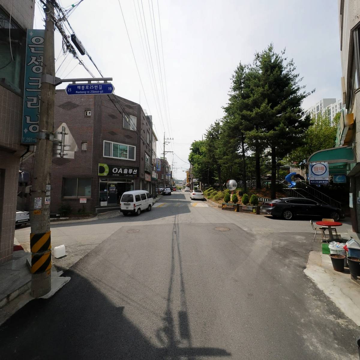 소라하이퍼마켓_2