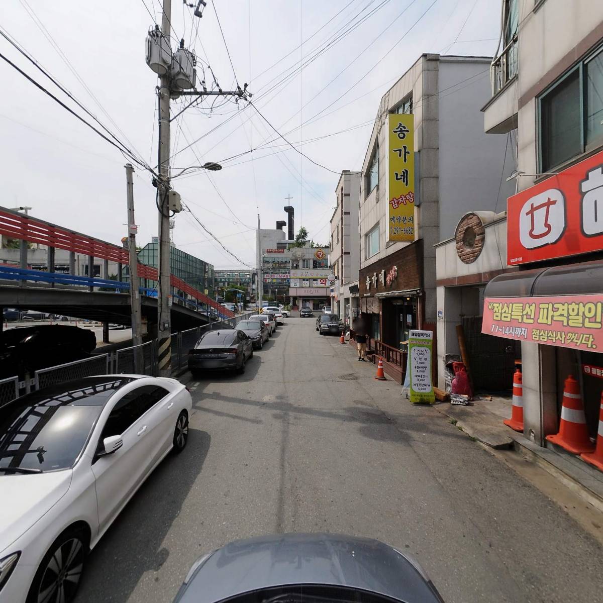 정마담_4