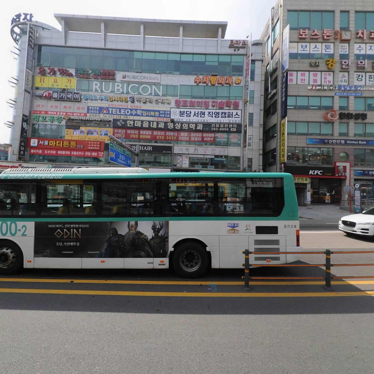 로얄한식_3