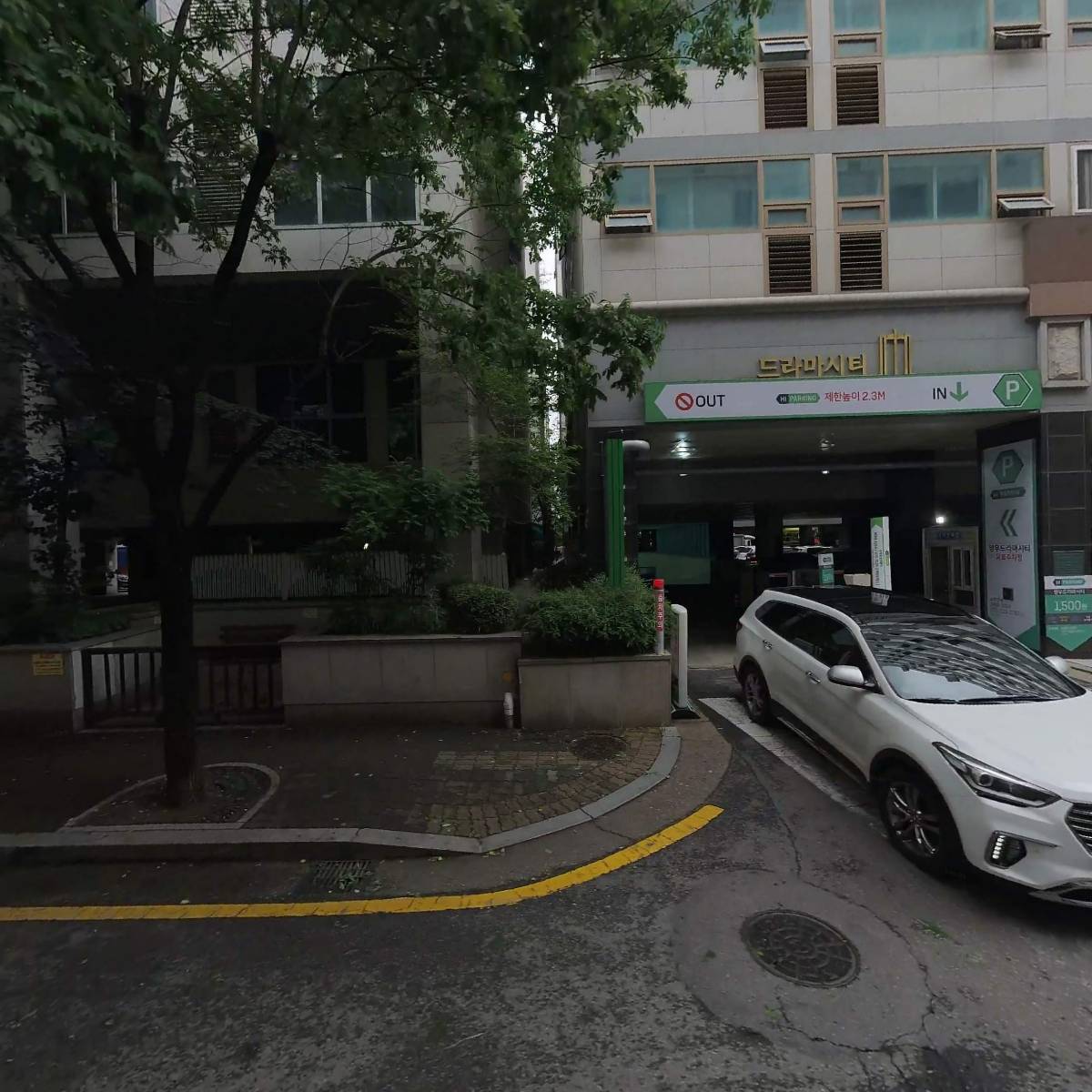 롯데리아일산웨스턴돔점