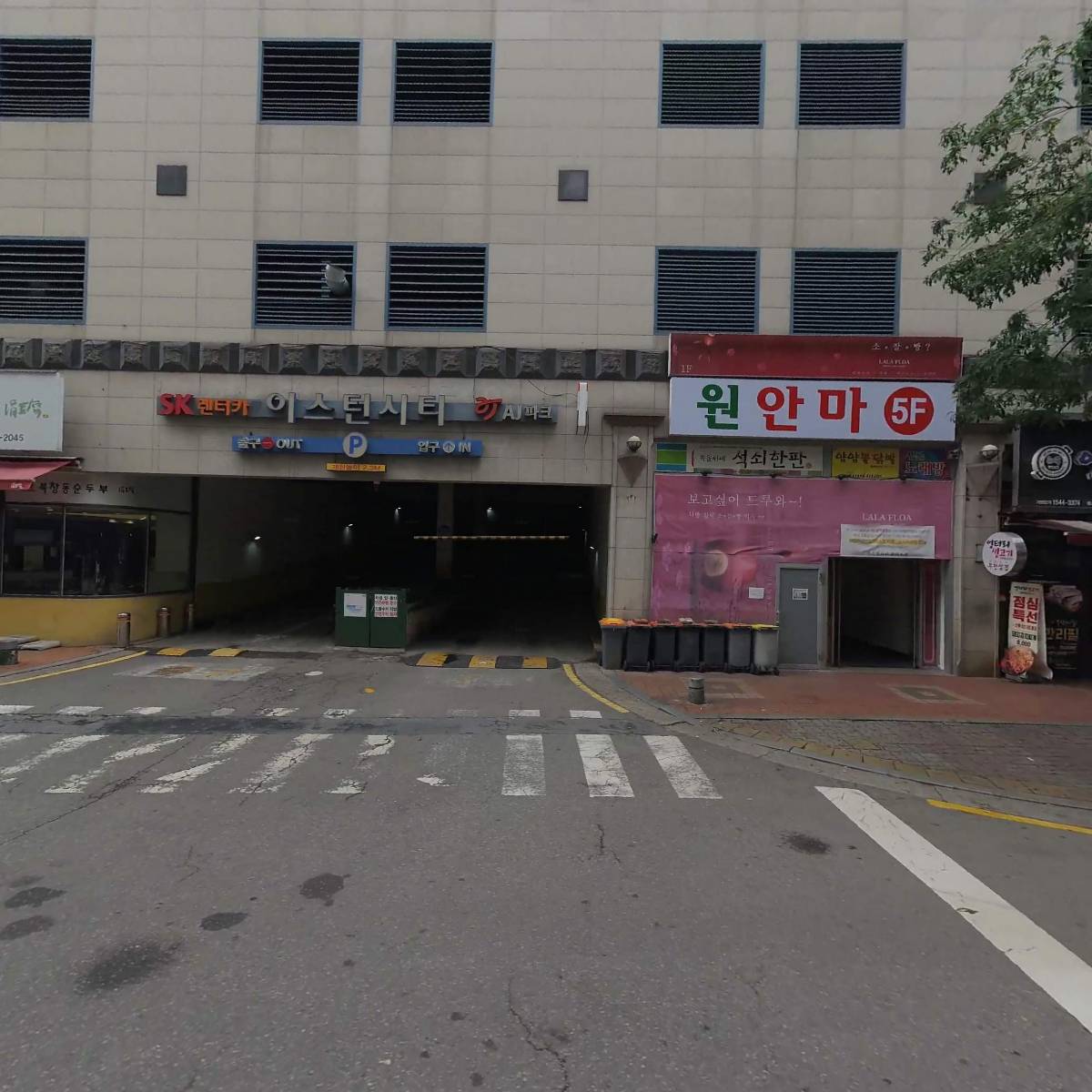 롯데리아일산웨스턴돔점_3