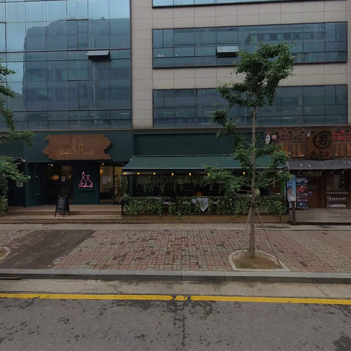 주식회사 케이엠에프