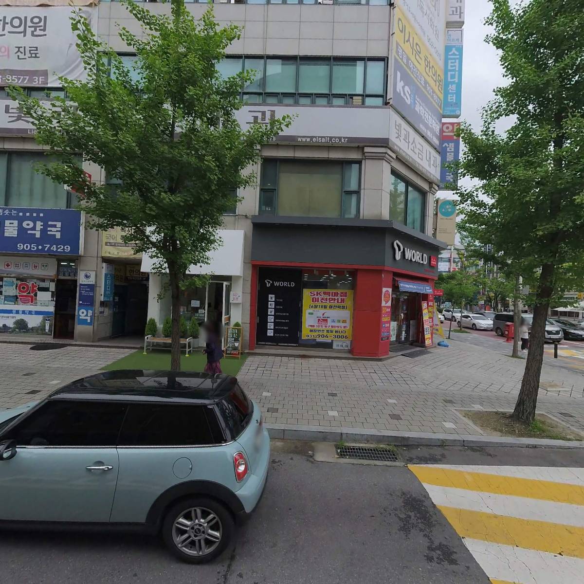 하온한의원_3