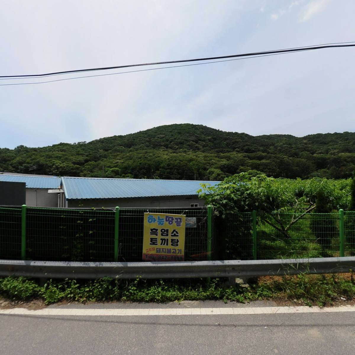 농업회사법인 용암농원 주식회사_3